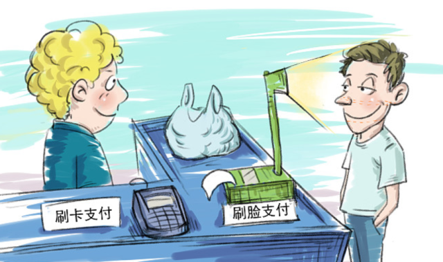 人臉識(shí)別軟件系統(tǒng)有什么應(yīng)用價(jià)值？