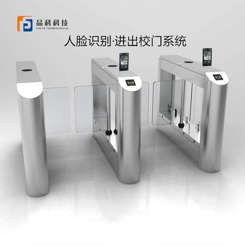 普通學(xué)校升級(jí)“智慧校園”門(mén)禁需要怎么做？